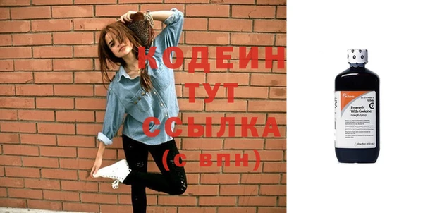 мдма Няндома