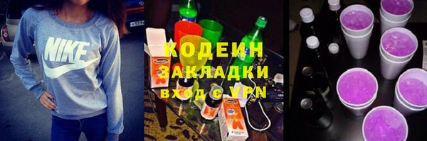 мдма Няндома