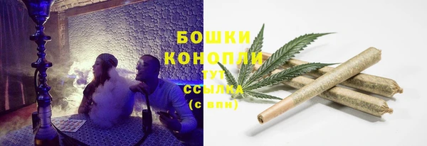 дурь Нязепетровск