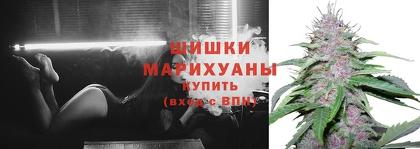 мефедрон Нягань