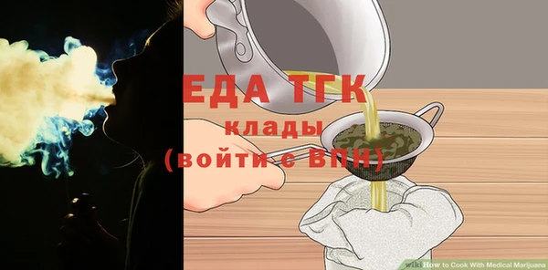 мдма Няндома