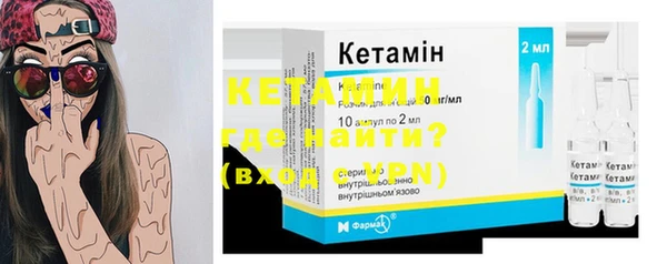 мдма Няндома