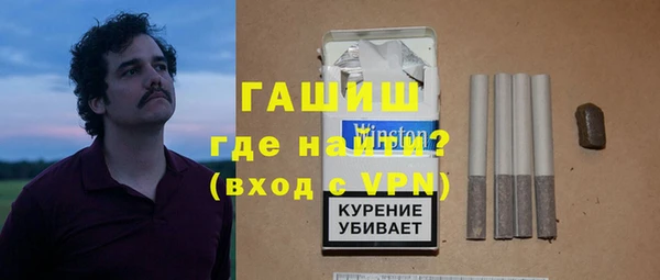 мдма Няндома
