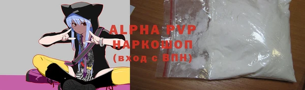 мдма Няндома