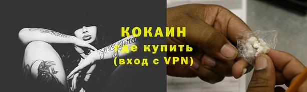 мдма Няндома