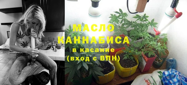 мдма Няндома
