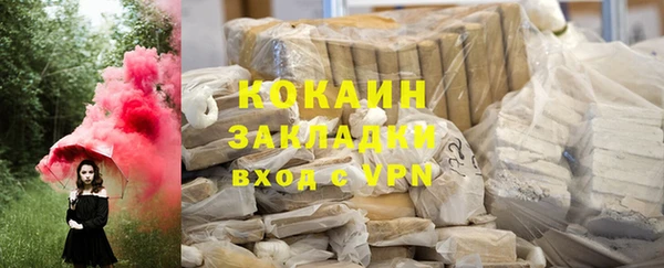 мдма Няндома