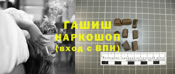 мефедрон Нягань