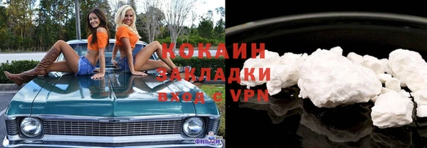 мефедрон Нягань