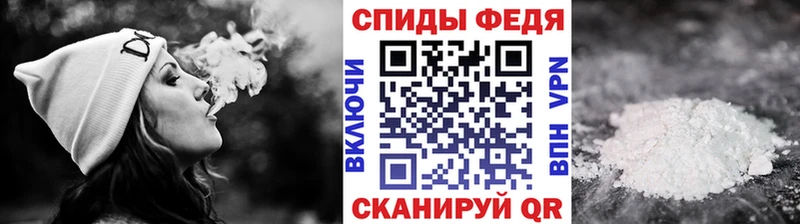 МЕТАМФЕТАМИН кристалл  купить наркоту  Краснообск 