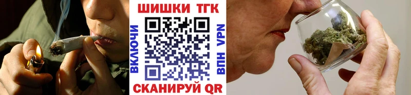 Каннабис индика  магазин продажи наркотиков  Краснообск 